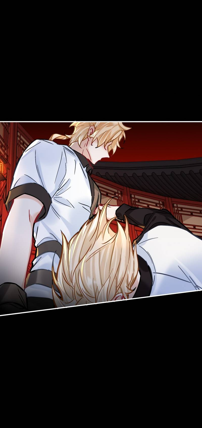 Манга Гэгэ, не убегай от меня! - Глава 79 Страница 29