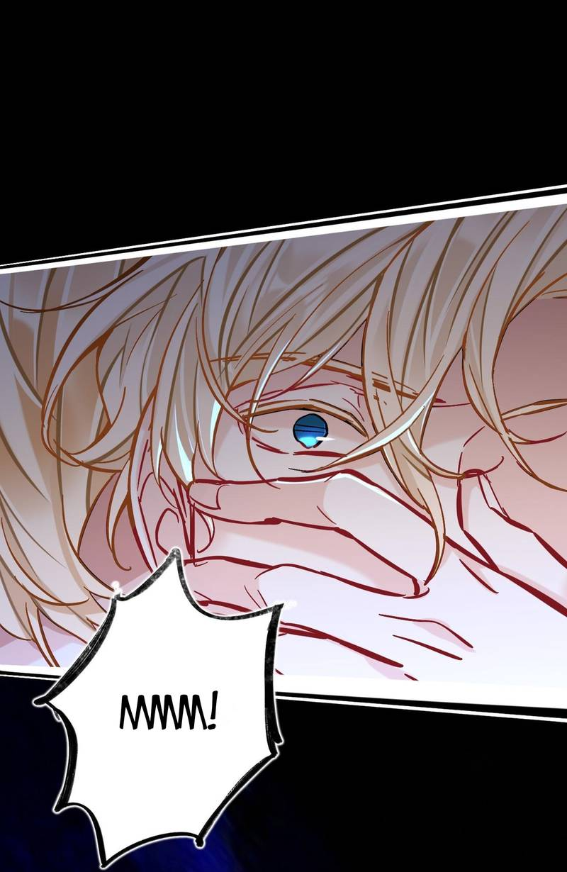 Манга Гэгэ, не убегай от меня! - Глава 79 Страница 8