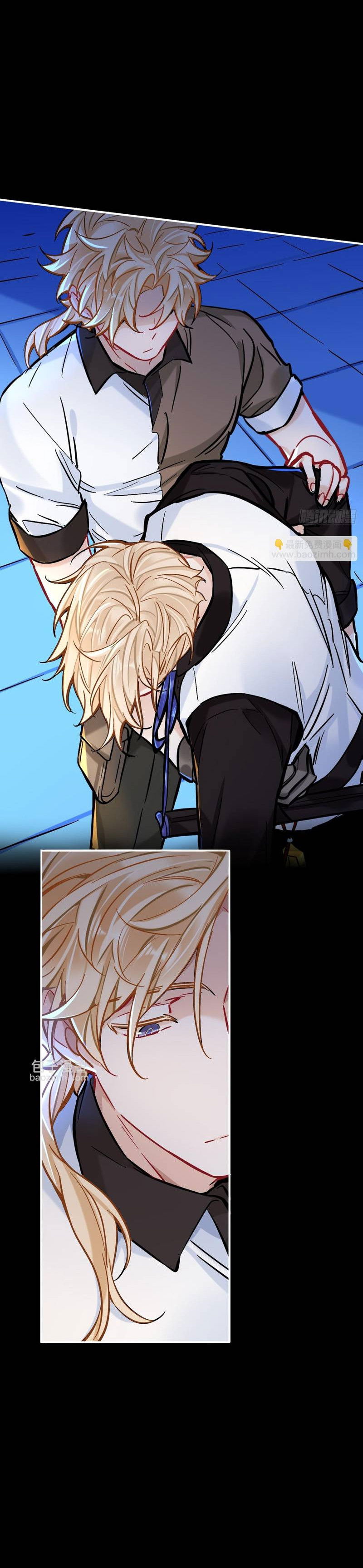 Манга Гэгэ, не убегай от меня! - Глава 79 Страница 30