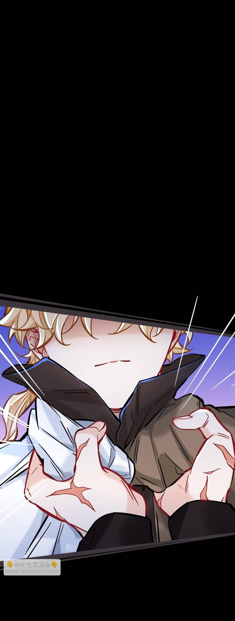 Манга Гэгэ, не убегай от меня! - Глава 79 Страница 19