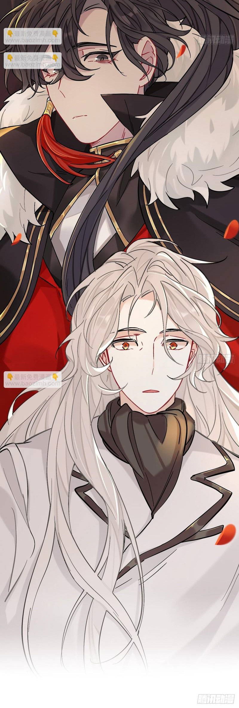 Манга Гэгэ, не убегай от меня! - Глава 80 Страница 33