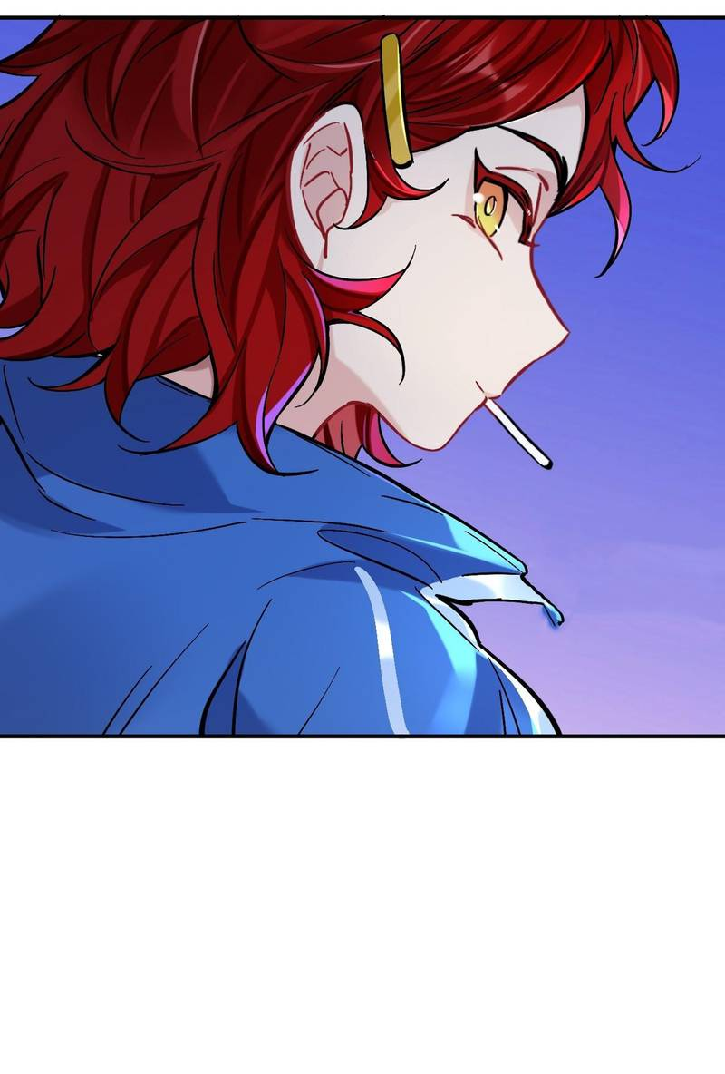 Манга Гэгэ, не убегай от меня! - Глава 80 Страница 12