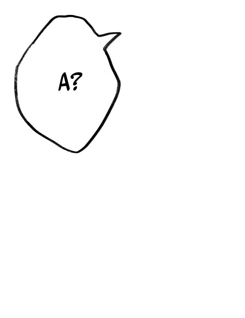 Манга Гэгэ, не убегай от меня! - Глава 80 Страница 42