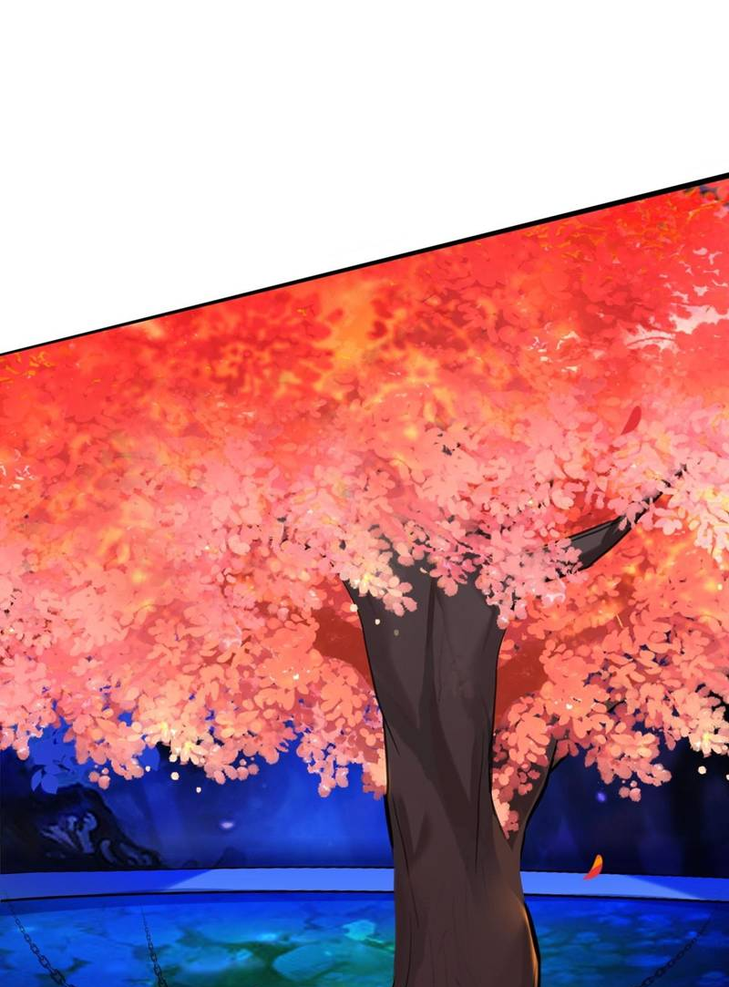 Манга Гэгэ, не убегай от меня! - Глава 81 Страница 3