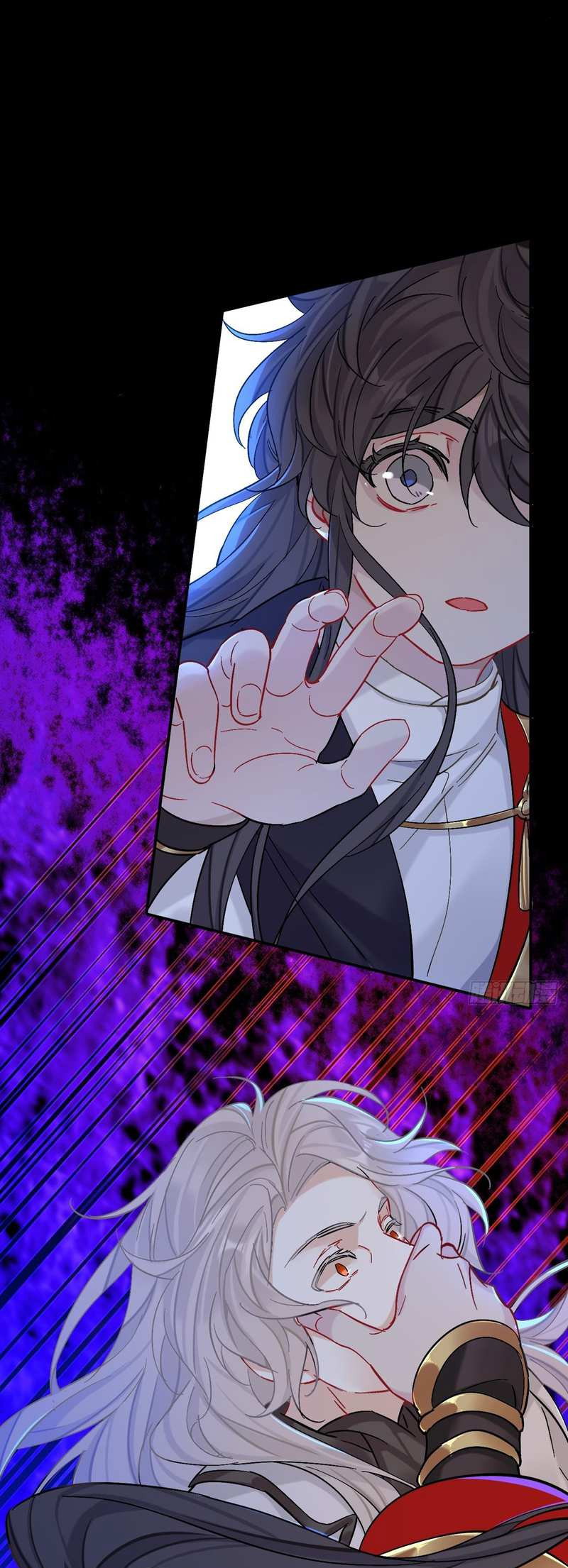 Манга Гэгэ, не убегай от меня! - Глава 82 Страница 18