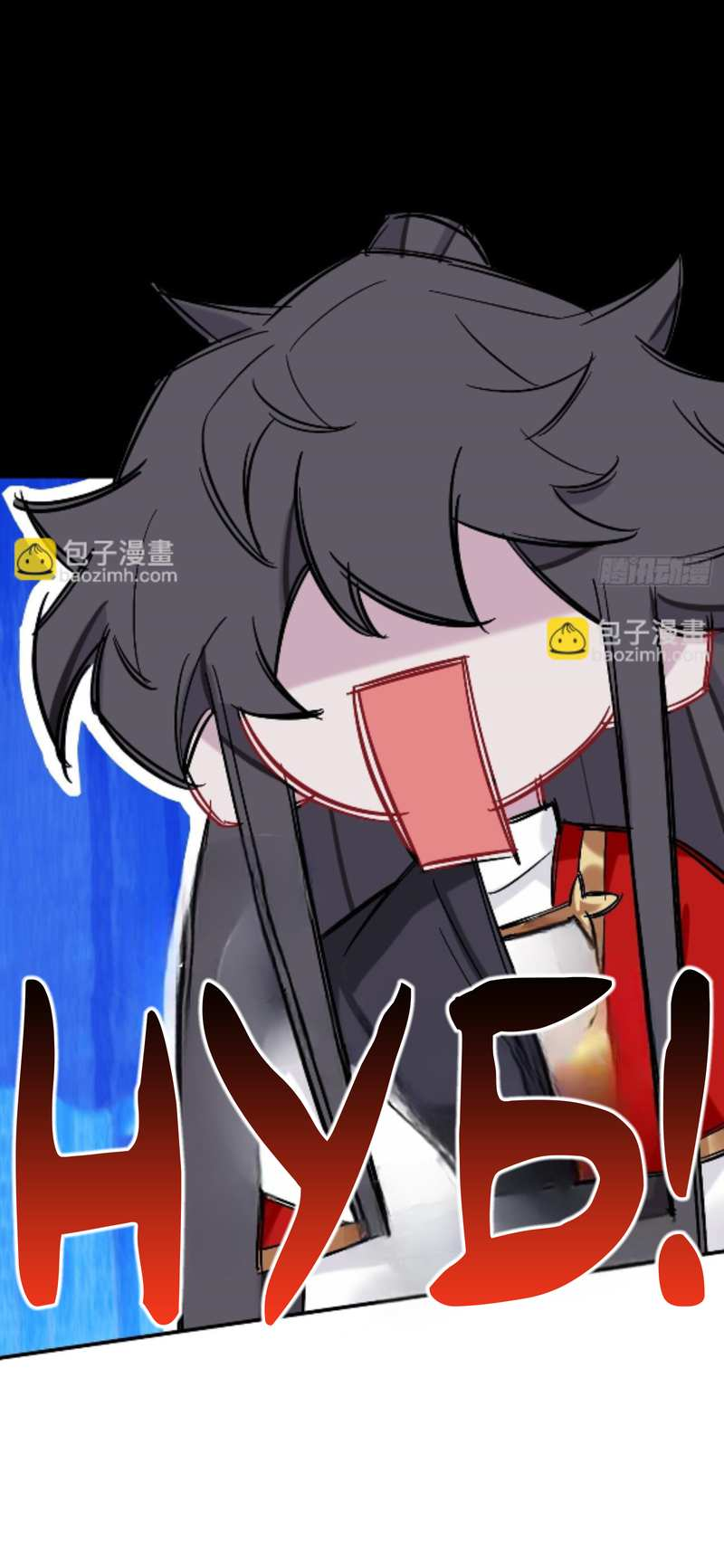 Манга Гэгэ, не убегай от меня! - Глава 82 Страница 24