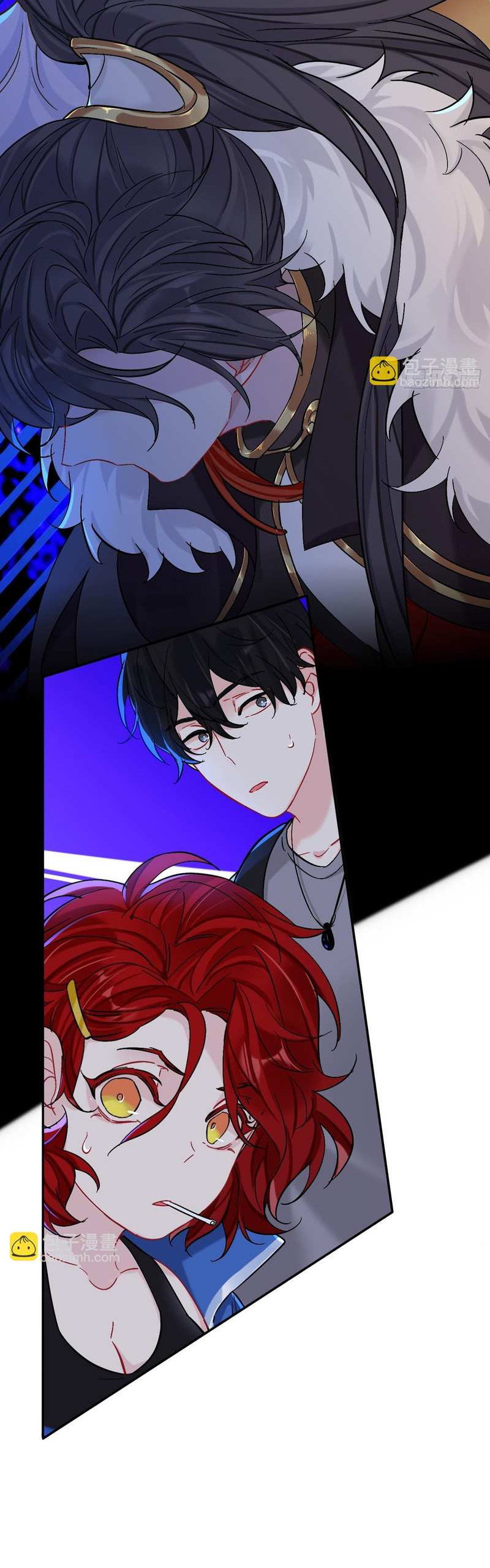 Манга Гэгэ, не убегай от меня! - Глава 82 Страница 19