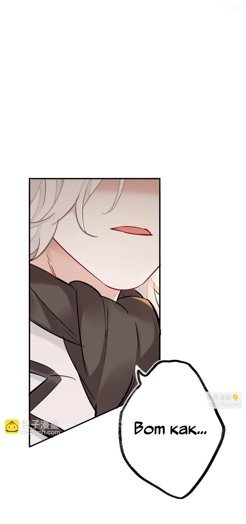 Манга Гэгэ, не убегай от меня! - Глава 82 Страница 3