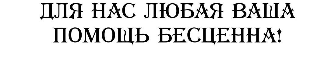 Манга Гэгэ, не убегай от меня! - Глава 41 Страница 41