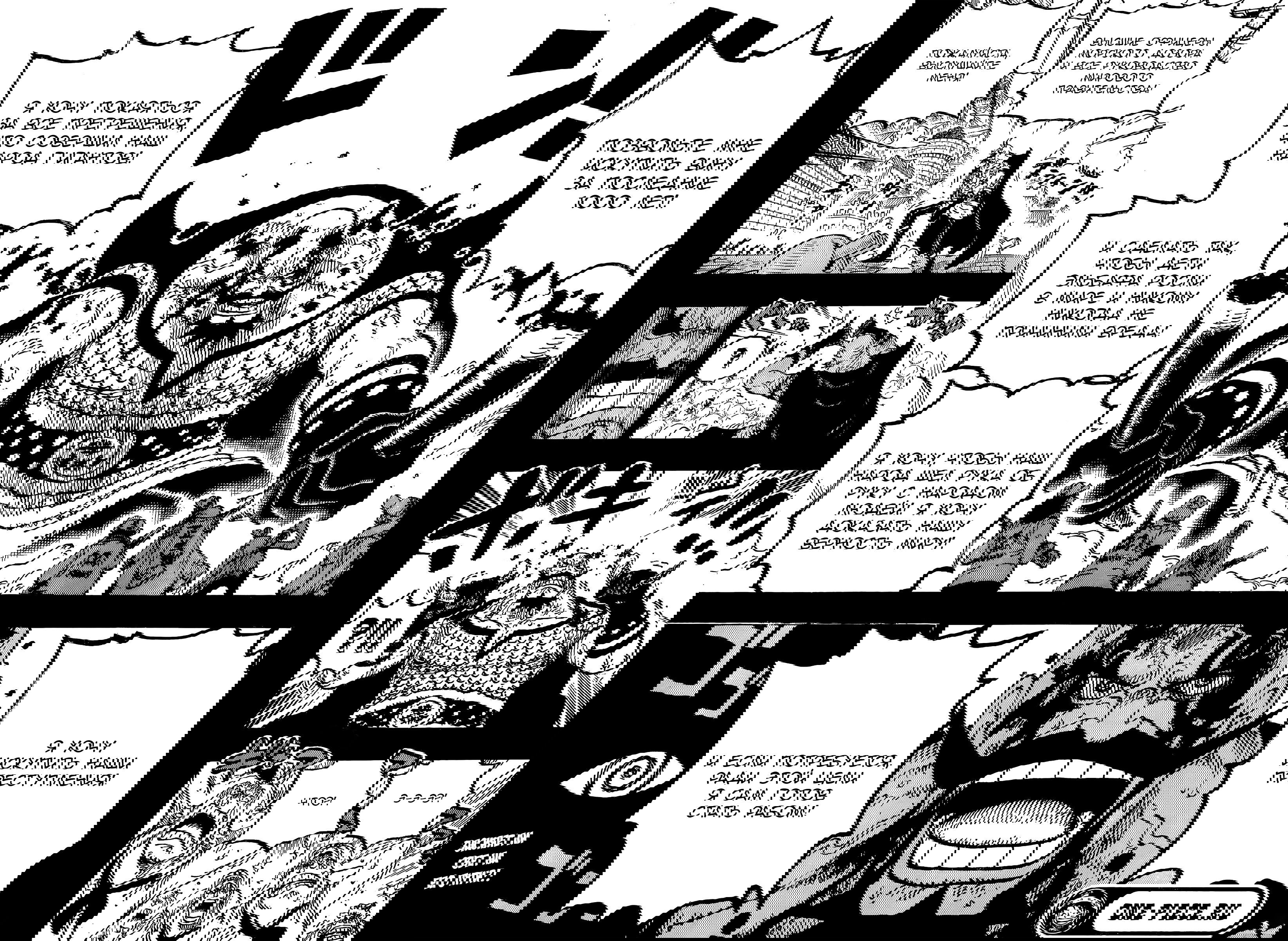 Манга Ван Пис - Глава 1166 Страница 17