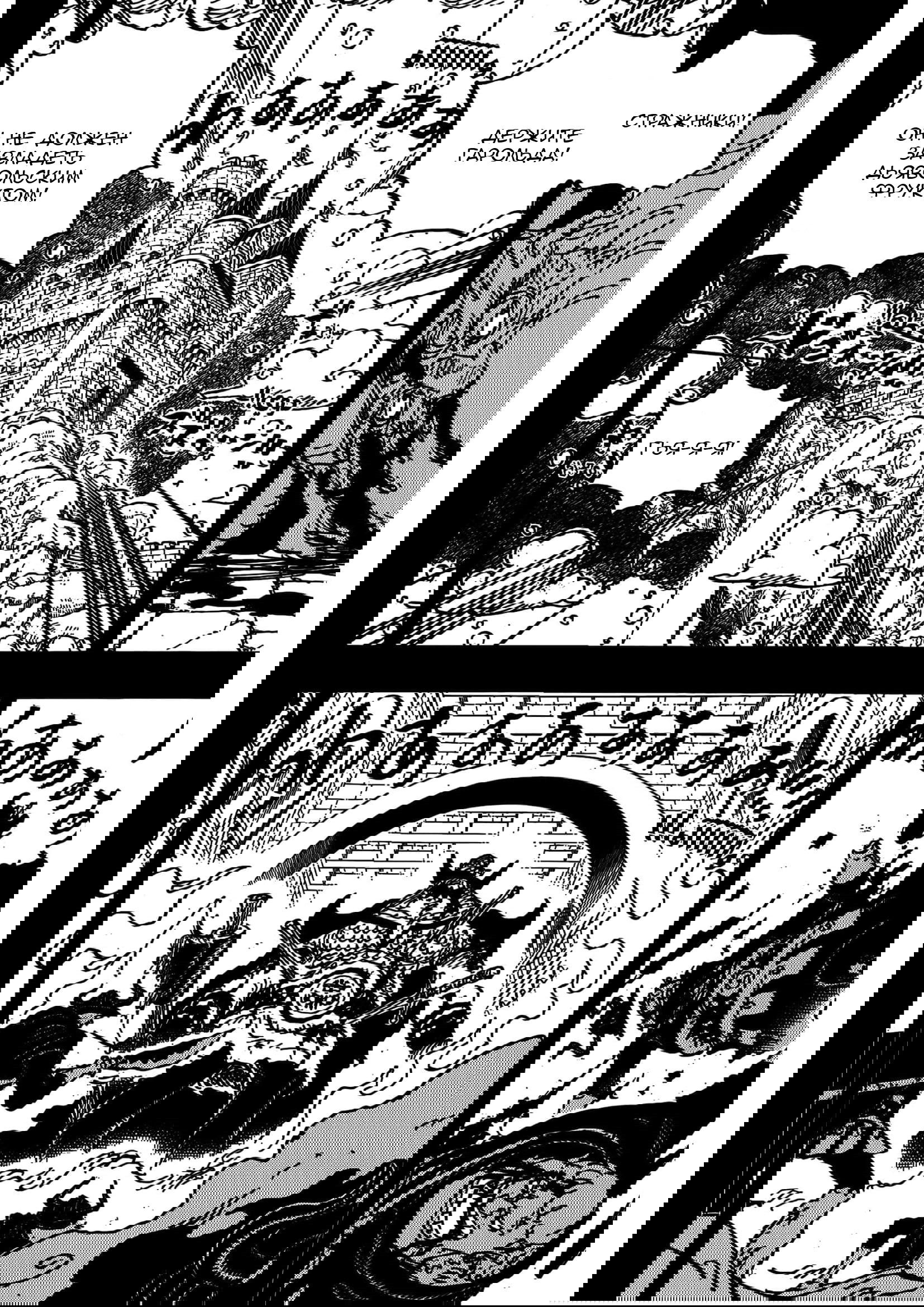 Манга Ван Пис - Глава 1170 Страница 12