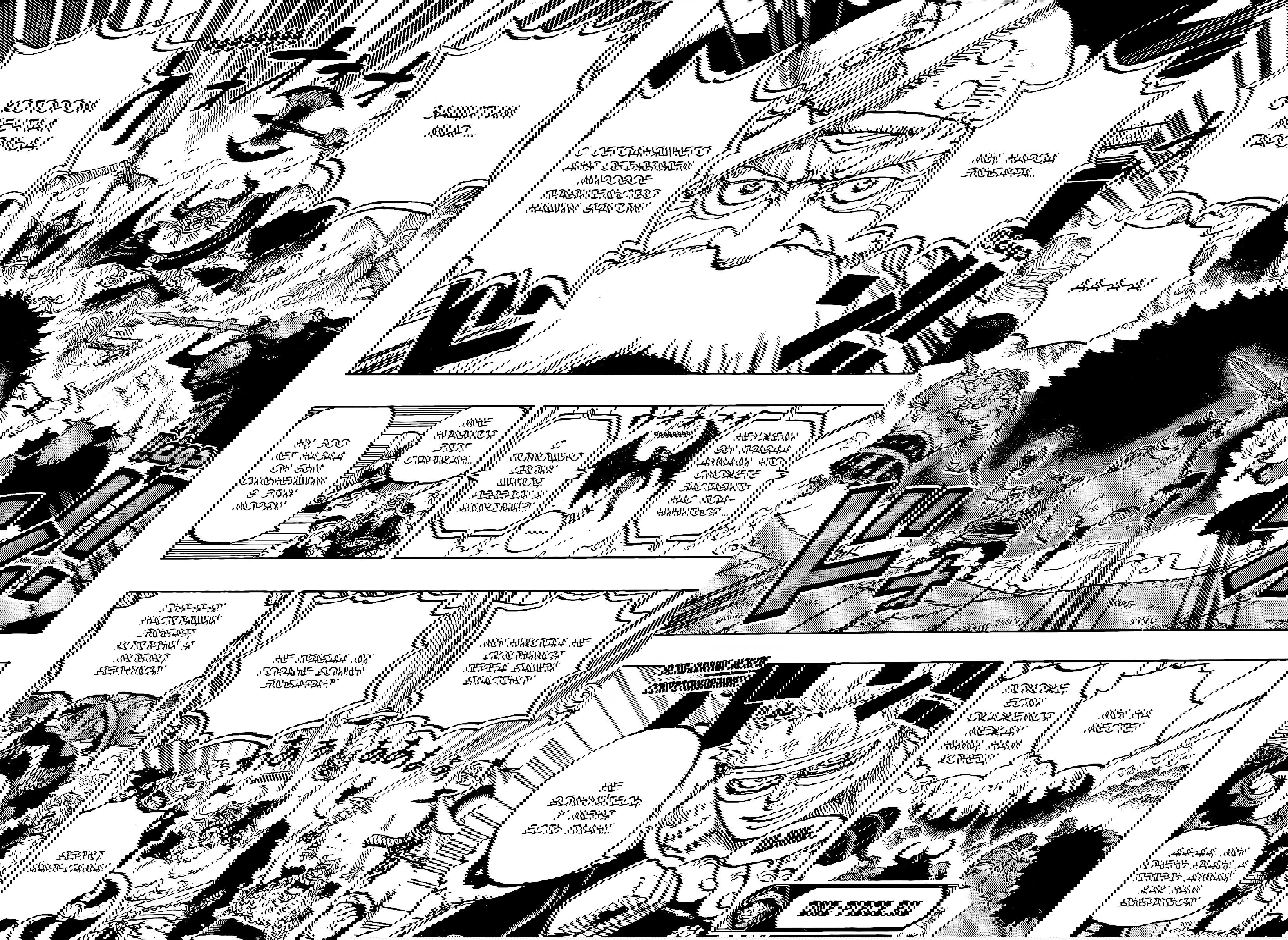 Манга Ван Пис - Глава 1172 Страница 14