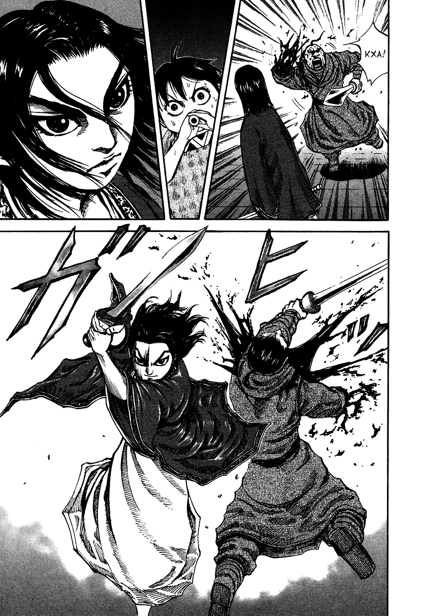 Манга Царство - Глава 92 Страница 6