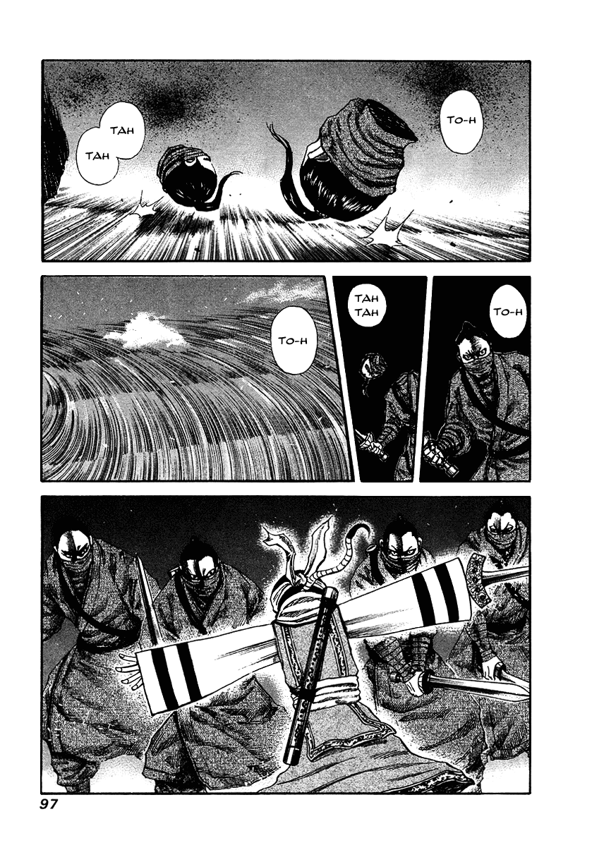 Манга Царство - Глава 91 Страница 2