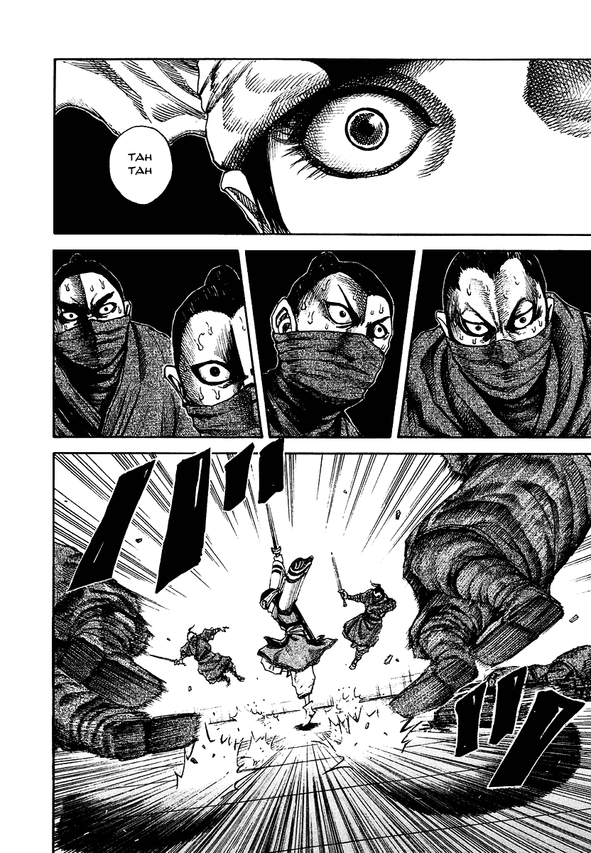 Манга Царство - Глава 91 Страница 3