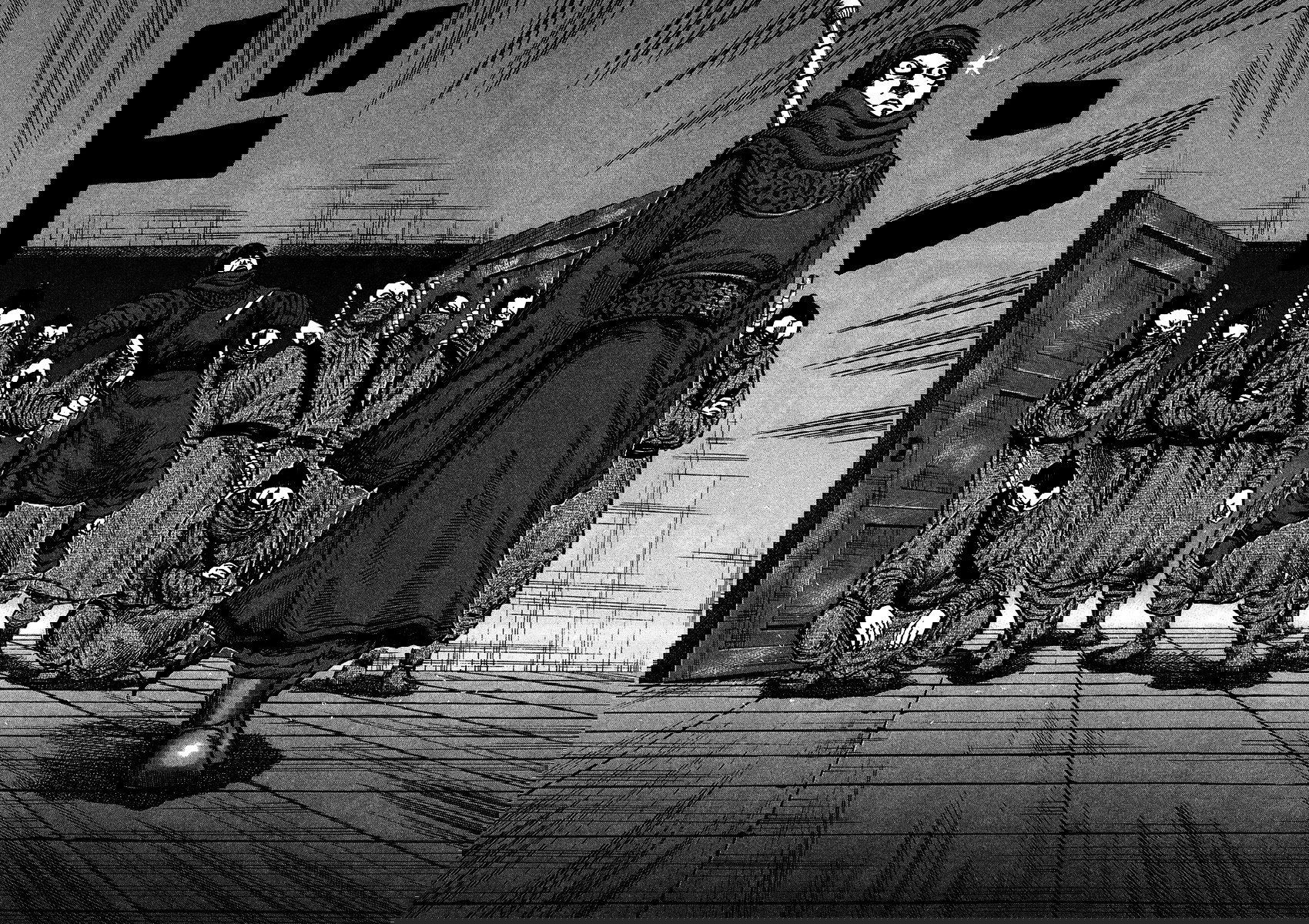 Манга Царство - Глава 89 Страница 14