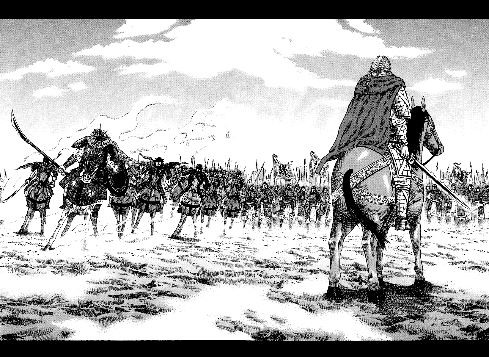 Манга Царство - Глава 70 Страница 15