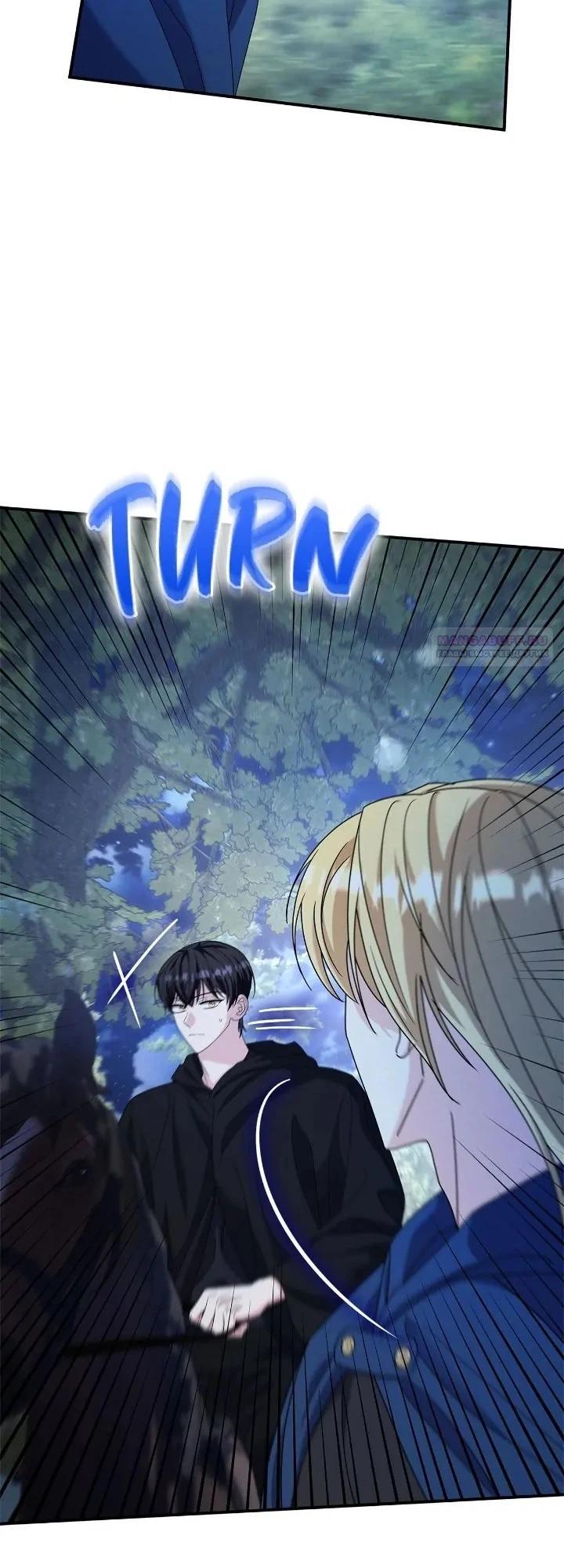 Манга Не делайте этого, Ваше Высочество! - Глава 61 Страница 30