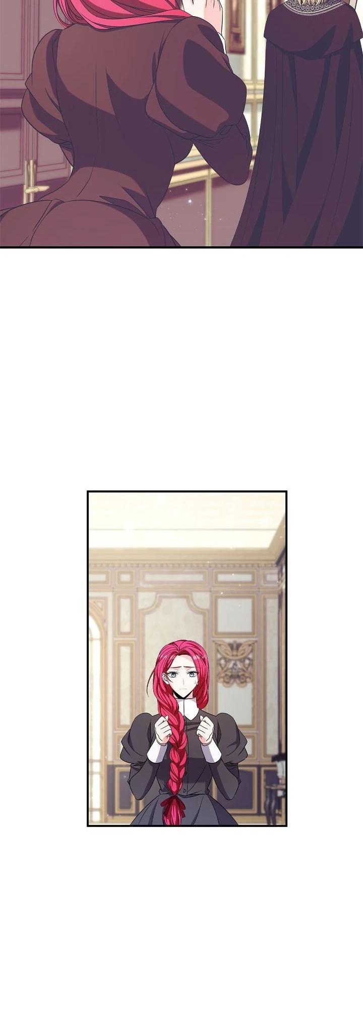 Манга Не делайте этого, Ваше Высочество! - Глава 60 Страница 15