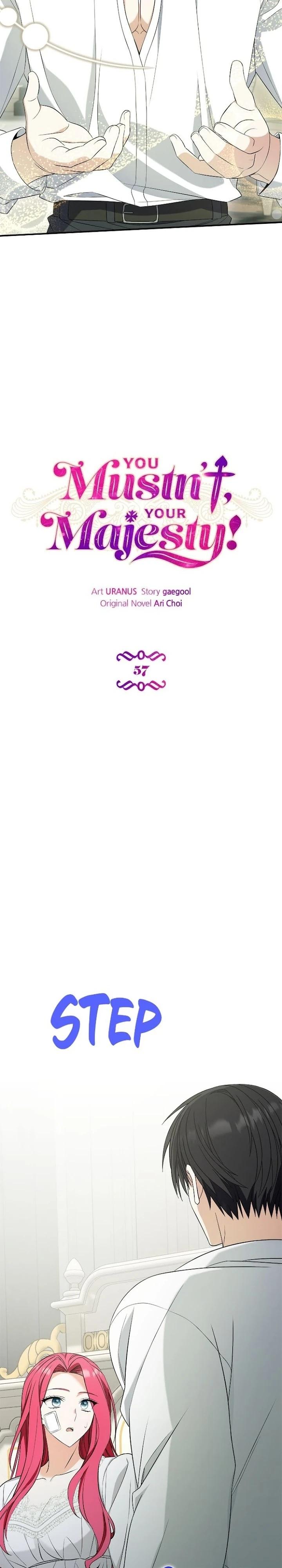 Манга Не делайте этого, Ваше Высочество! - Глава 57 Страница 13