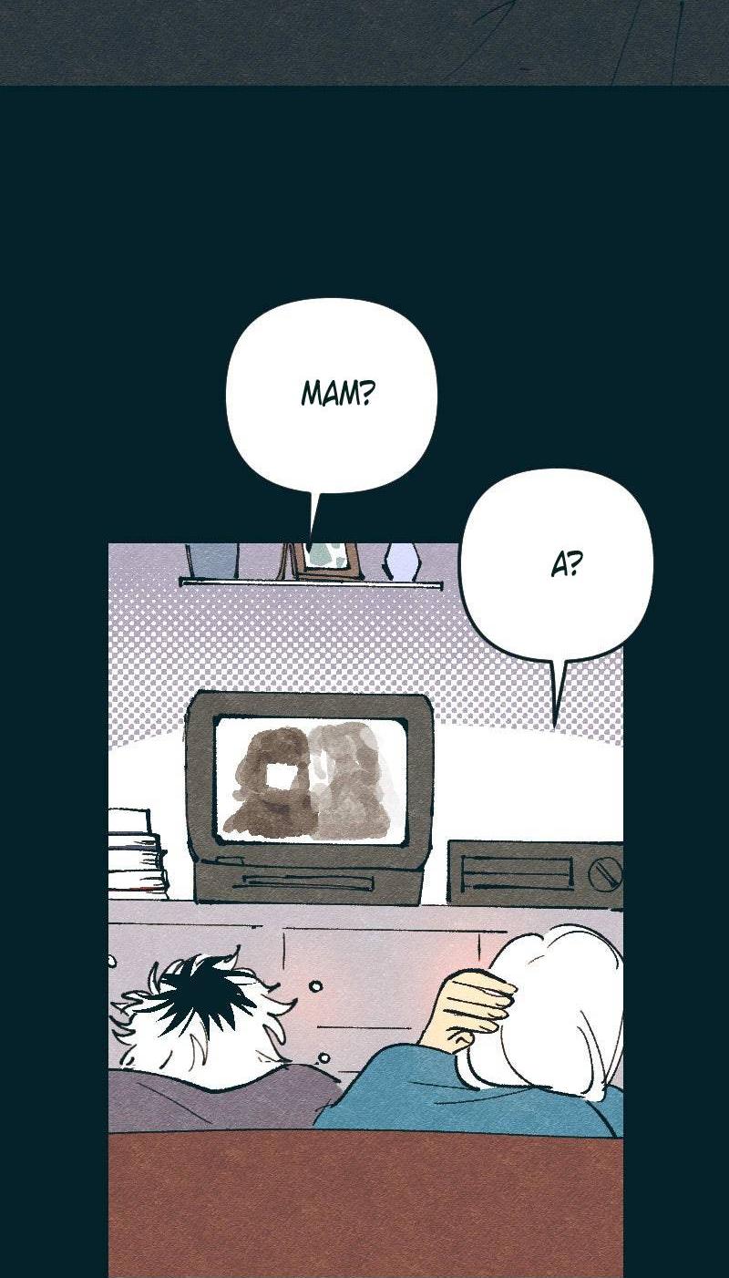 Манга Вишневый Краш - Глава 105 Страница 3