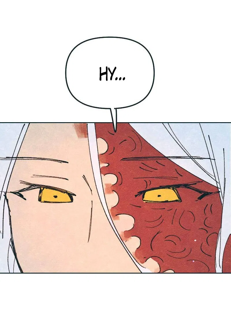 Манга Вишневый Краш - Глава 110 Страница 13