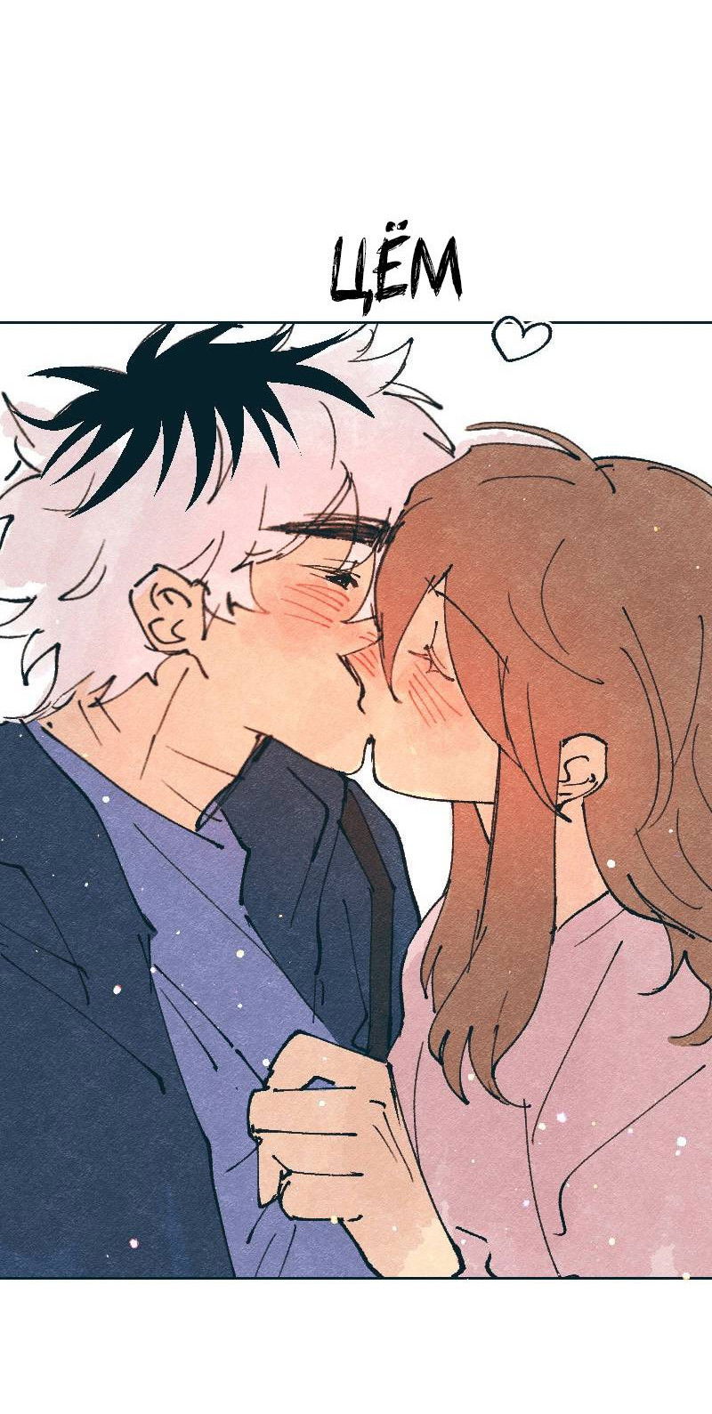 Манга Вишневый Краш - Глава 110 Страница 35