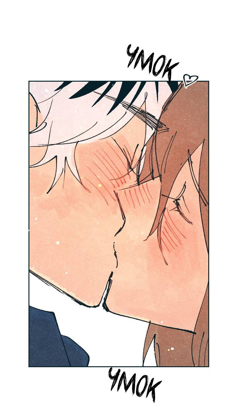 Манга Вишневый Краш - Глава 110 Страница 36