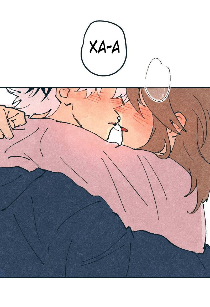 Манга Вишневый Краш - Глава 110 Страница 44