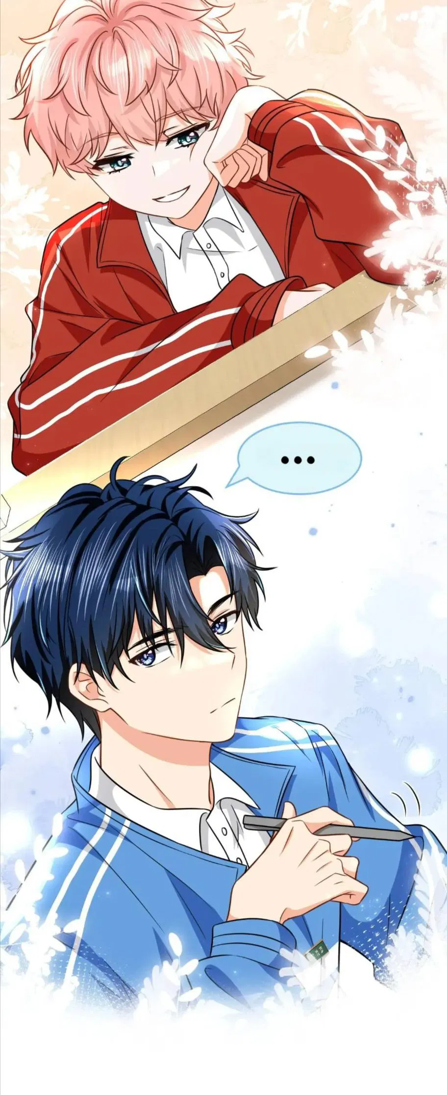 Манга Феромоны говорят иначе - Глава 31 Страница 4