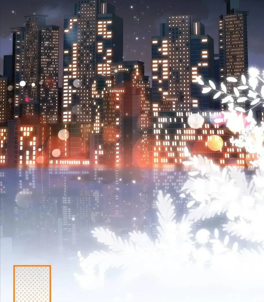 Манга Феромоны говорят иначе - Глава 31 Страница 39