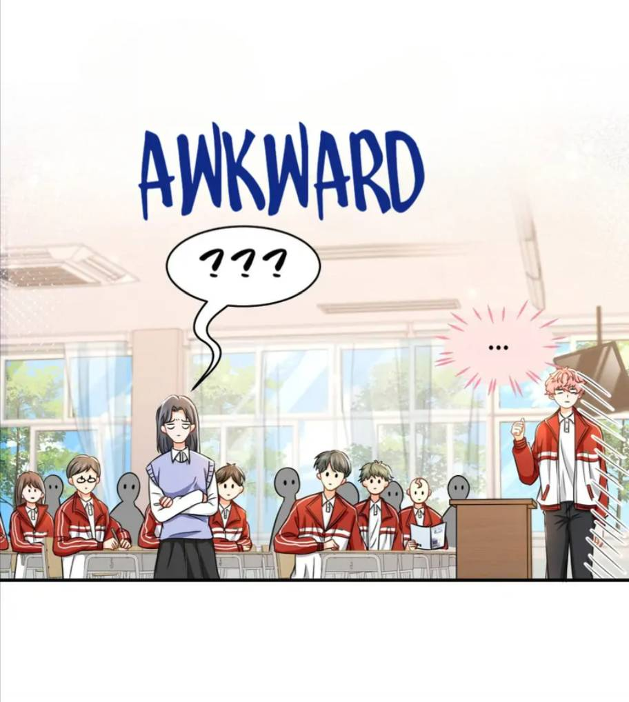 Манга Феромоны говорят иначе - Глава 30 Страница 29