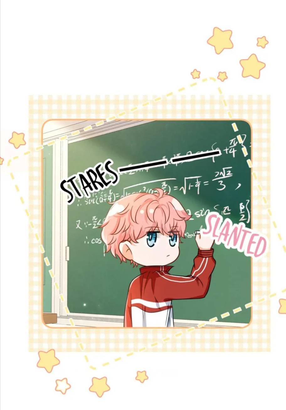 Манга Феромоны говорят иначе - Глава 30 Страница 24