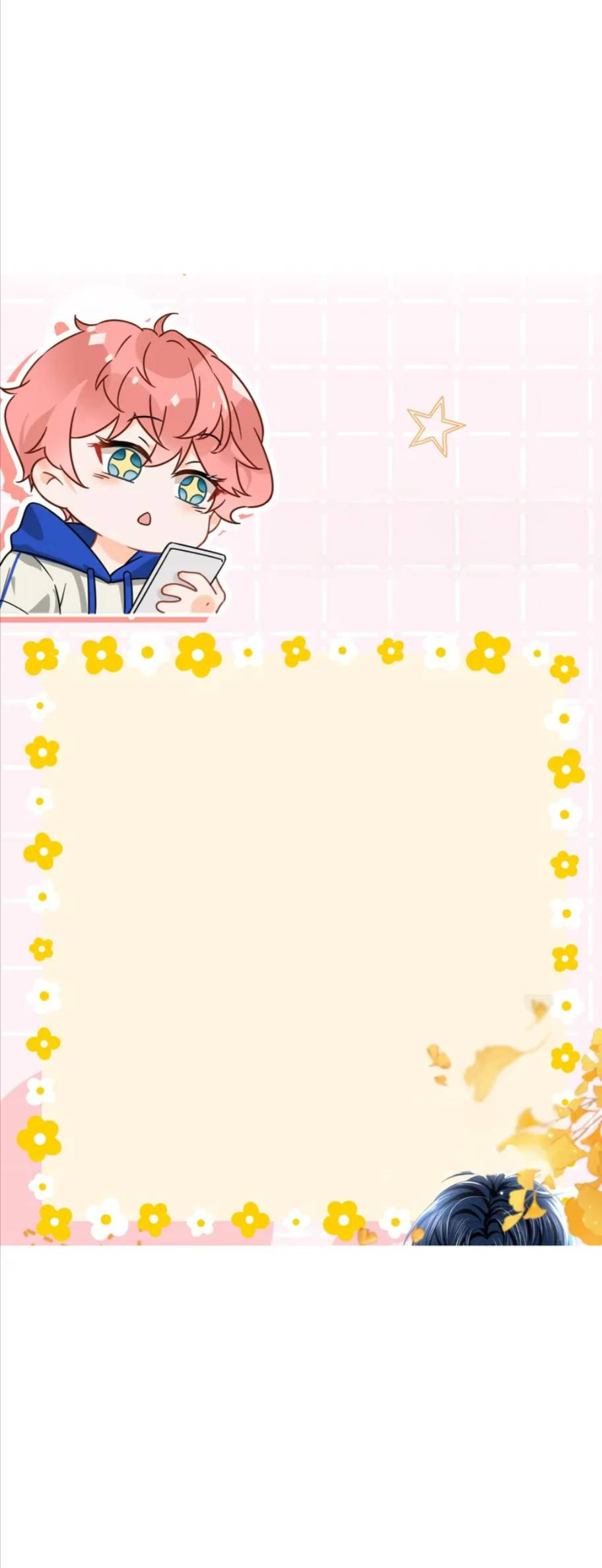 Манга Феромоны говорят иначе - Глава 30 Страница 39