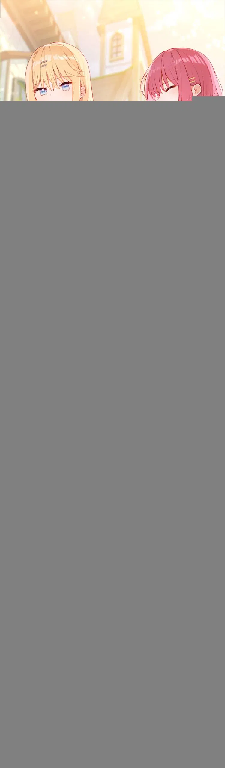 Манга Пожалуйста, поиздевайтесь надо мной, мисс Злодейка! - Глава 94 Страница 1