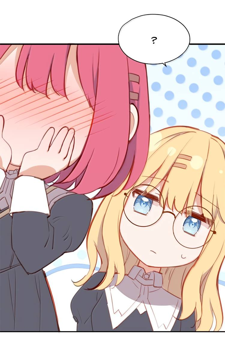 Манга Пожалуйста, поиздевайтесь надо мной, мисс Злодейка! - Глава 96 Страница 14