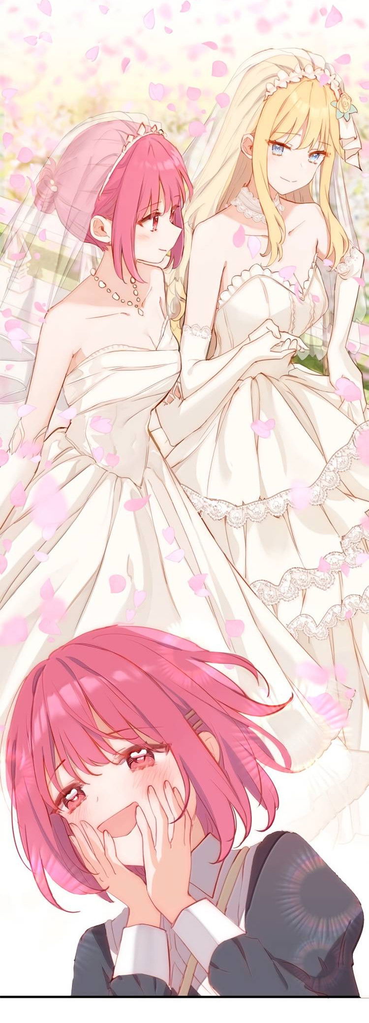 Манга Пожалуйста, поиздевайтесь надо мной, мисс Злодейка! - Глава 96 Страница 13