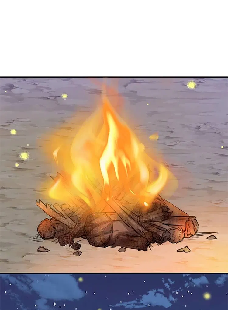 Манга Пожалуйста, поиздевайтесь надо мной, мисс Злодейка! - Глава 97 Страница 12