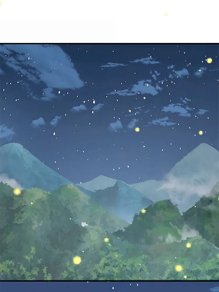 Манга Пожалуйста, поиздевайтесь надо мной, мисс Злодейка! - Глава 97 Страница 17