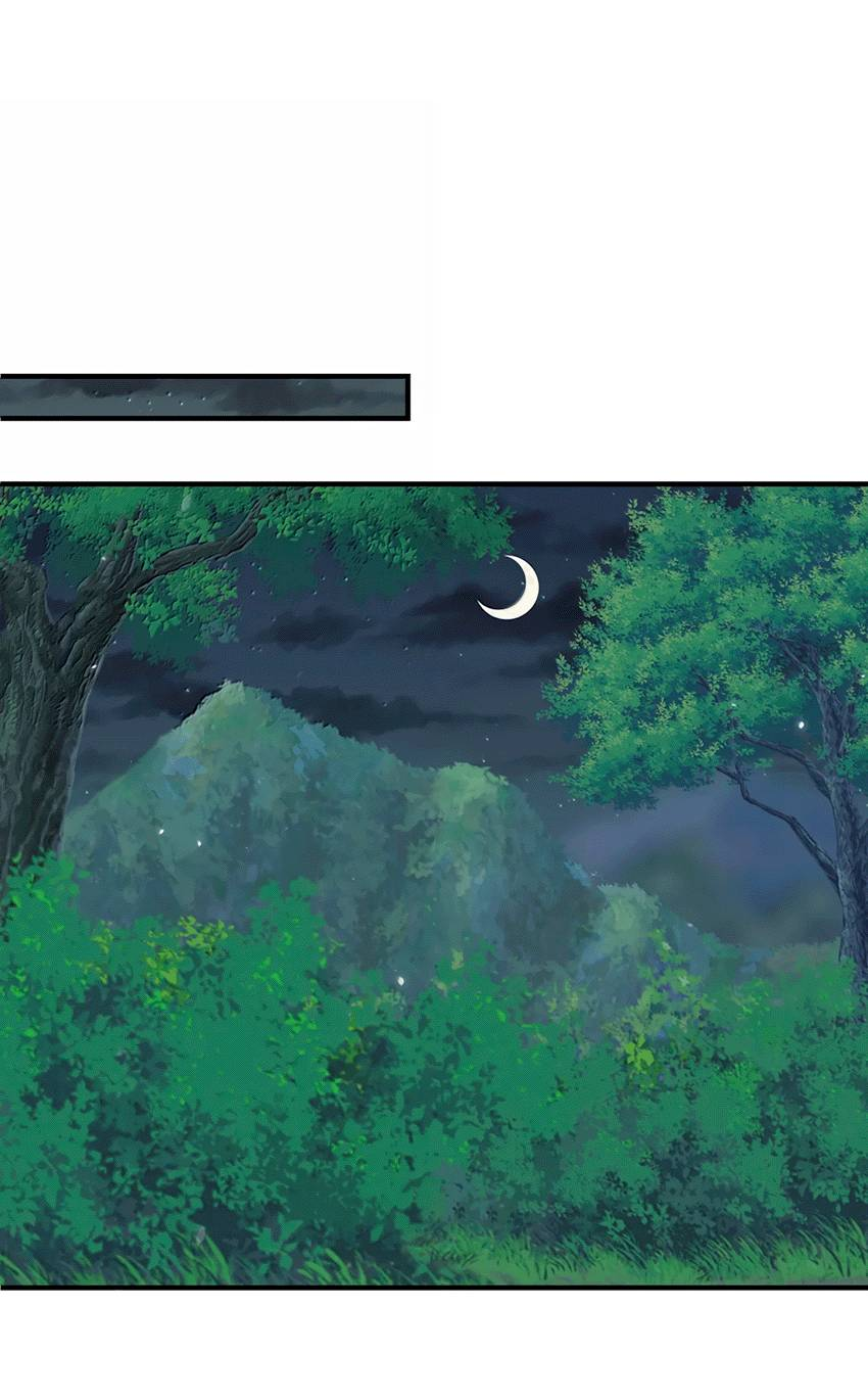 Манга Пожалуйста, поиздевайтесь надо мной, мисс Злодейка! - Глава 98 Страница 27