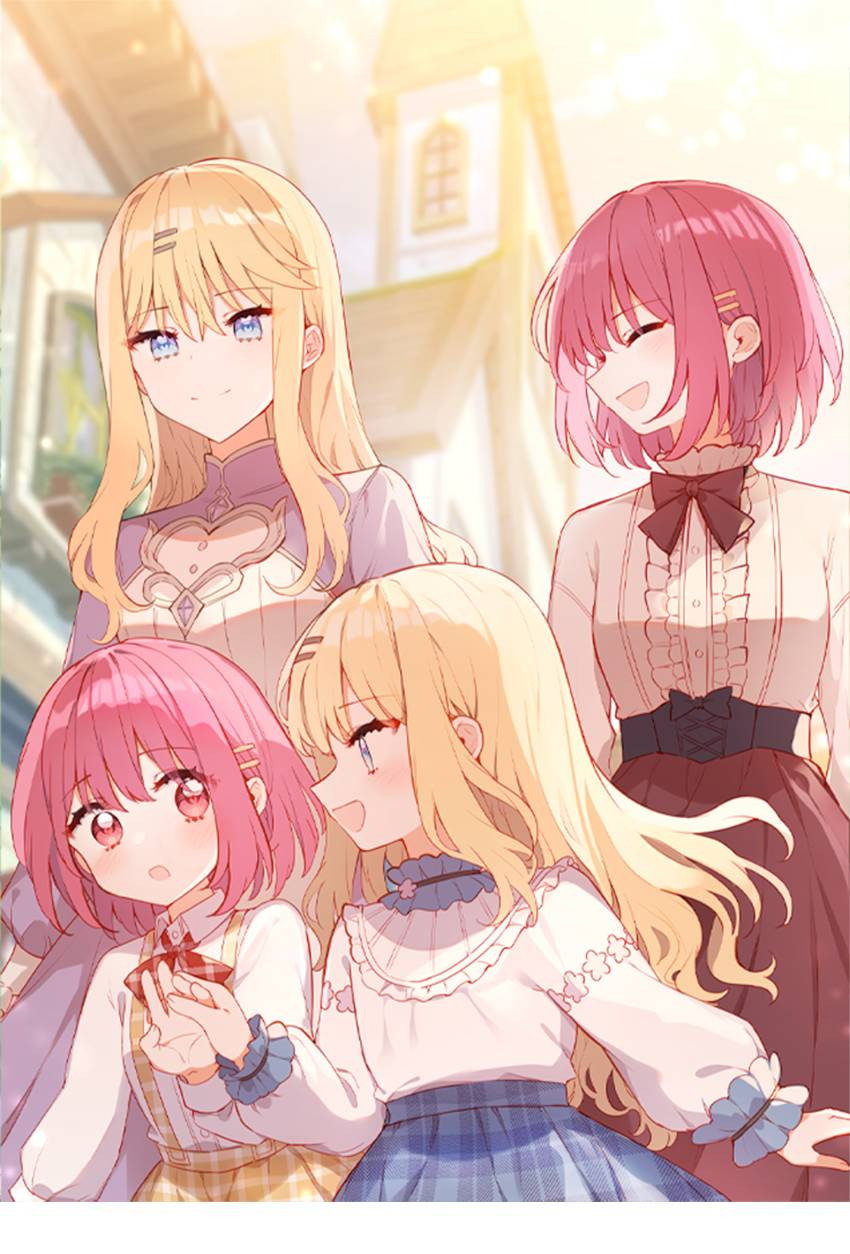 Манга Пожалуйста, поиздевайтесь надо мной, мисс Злодейка! - Глава 100 Страница 1