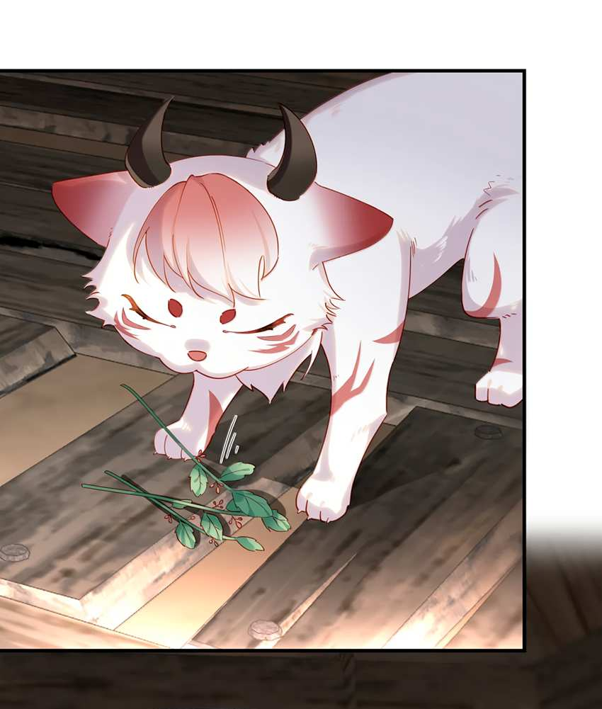 Манга Пожалуйста, поиздевайтесь надо мной, мисс Злодейка! - Глава 103 Страница 13