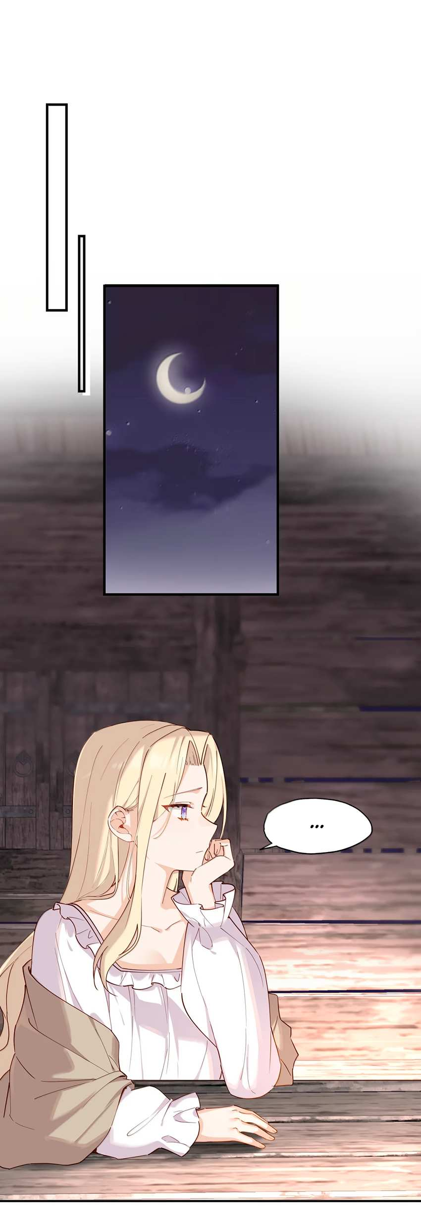 Манга Пожалуйста, поиздевайтесь надо мной, мисс Злодейка! - Глава 103 Страница 3