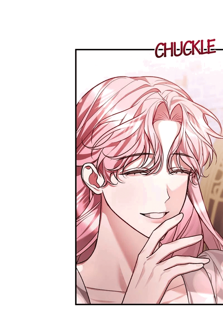 Манга Я заняла мужскую роль - Глава 64 Страница 27