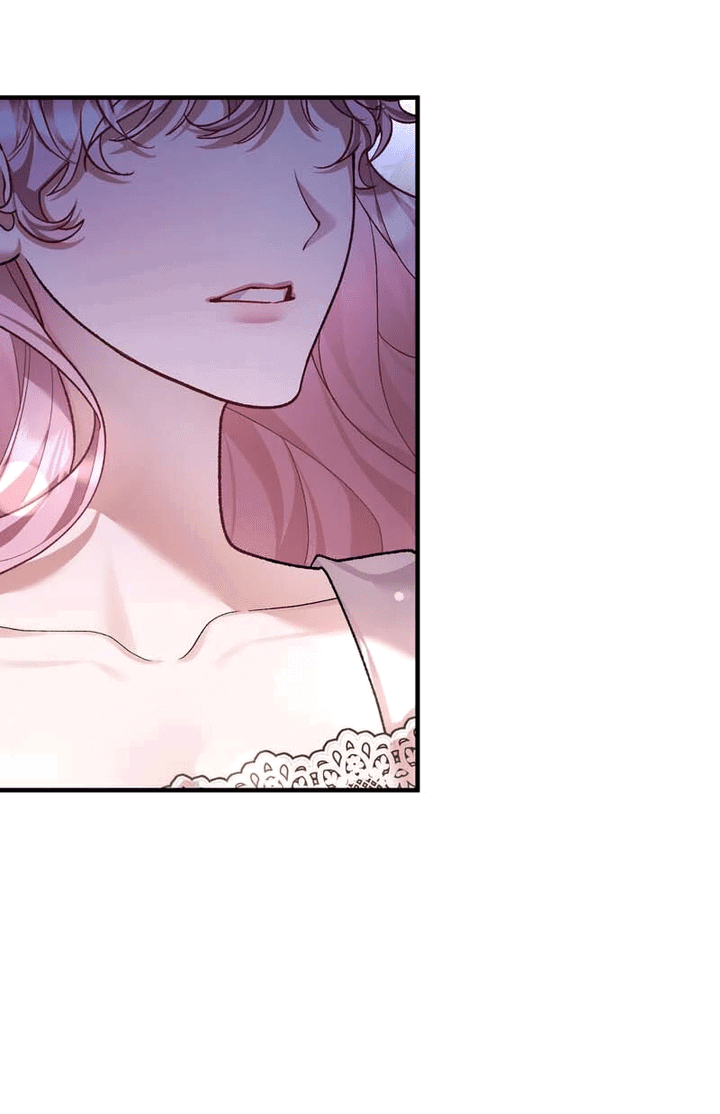 Манга Я заняла мужскую роль - Глава 64 Страница 26