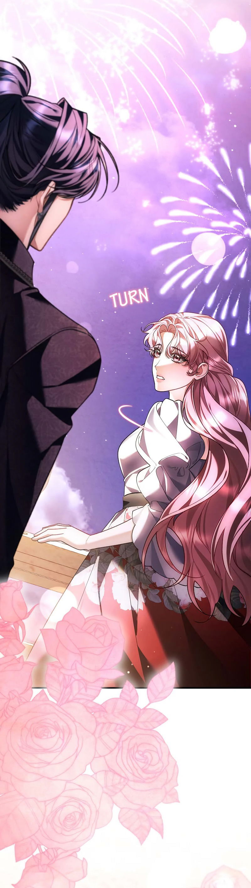 Манга Я заняла мужскую роль - Глава 64 Страница 17