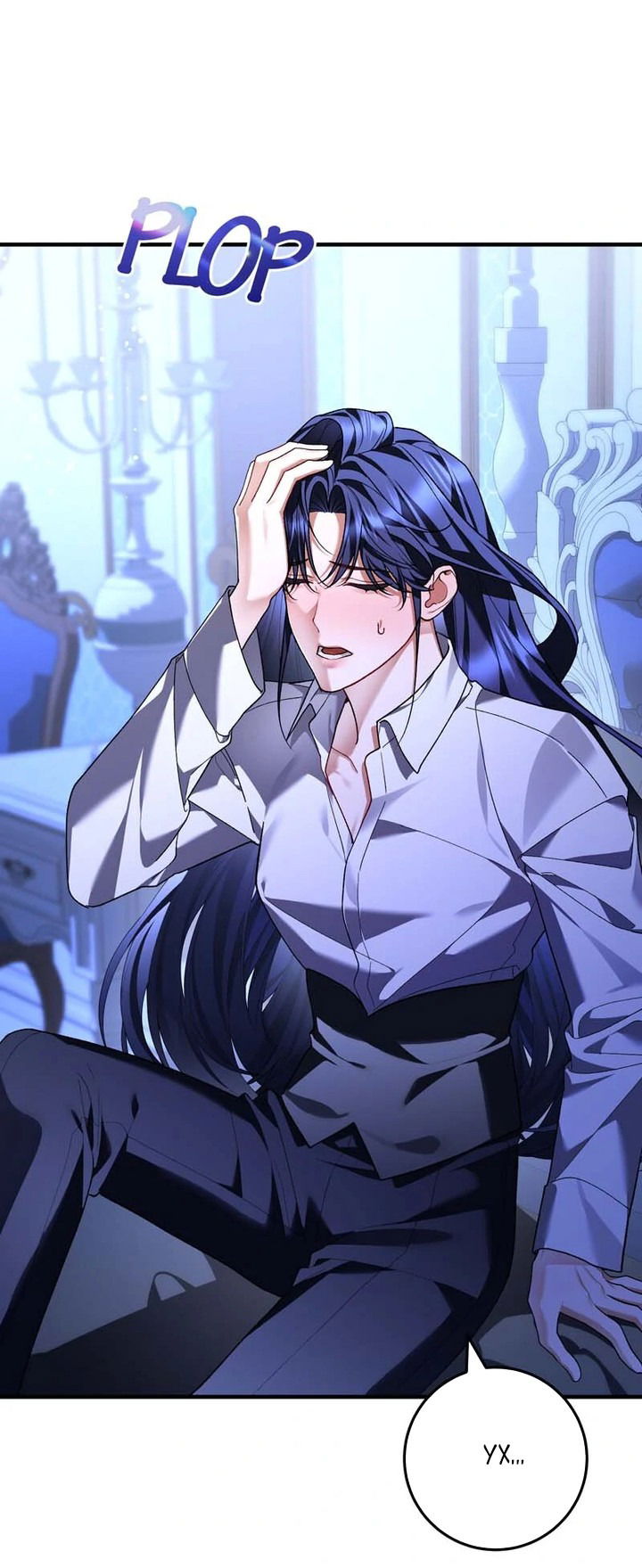 Манга Я заняла мужскую роль - Глава 64 Страница 32