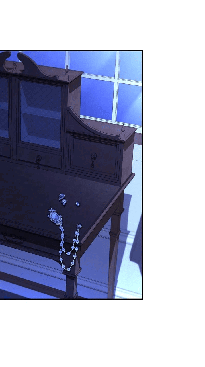 Манга Я заняла мужскую роль - Глава 64 Страница 31