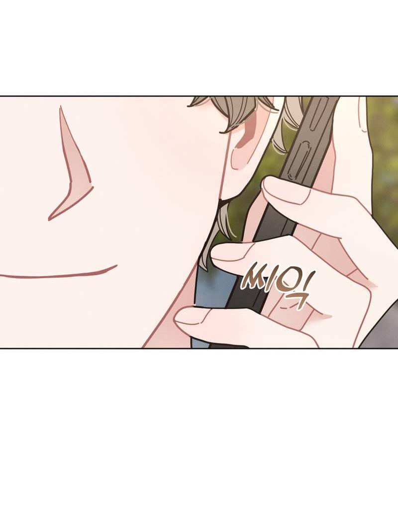 Манга Личная жизнь моего Соседа - Глава 73 Страница 53