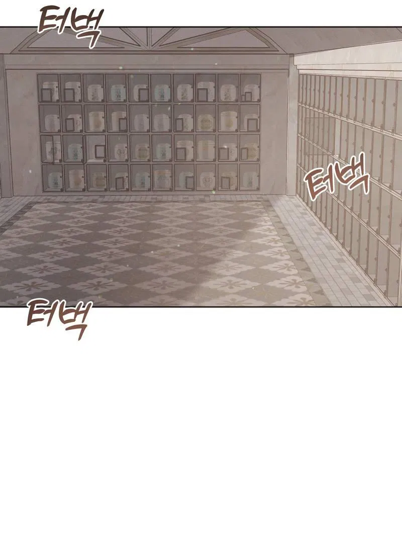 Манга Личная жизнь моего Соседа - Глава 73 Страница 42